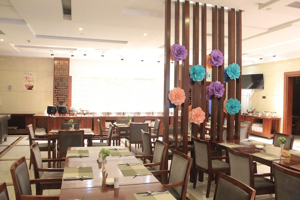 Haili Garden Hotel Cantão Exterior foto